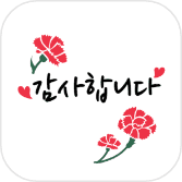 디자이너 템플릿