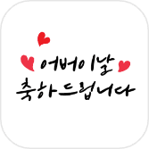 디자이너 템플릿