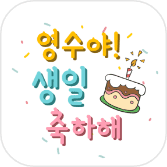 디자이너 템플릿